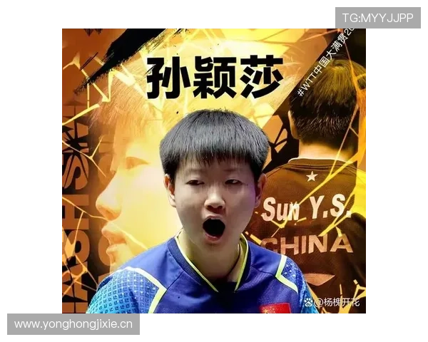 乒超延期国乒主力获休整,孙颖莎夏日清新造型吸睛,王曼昱官宣新身份!_大满贯_女单_美国